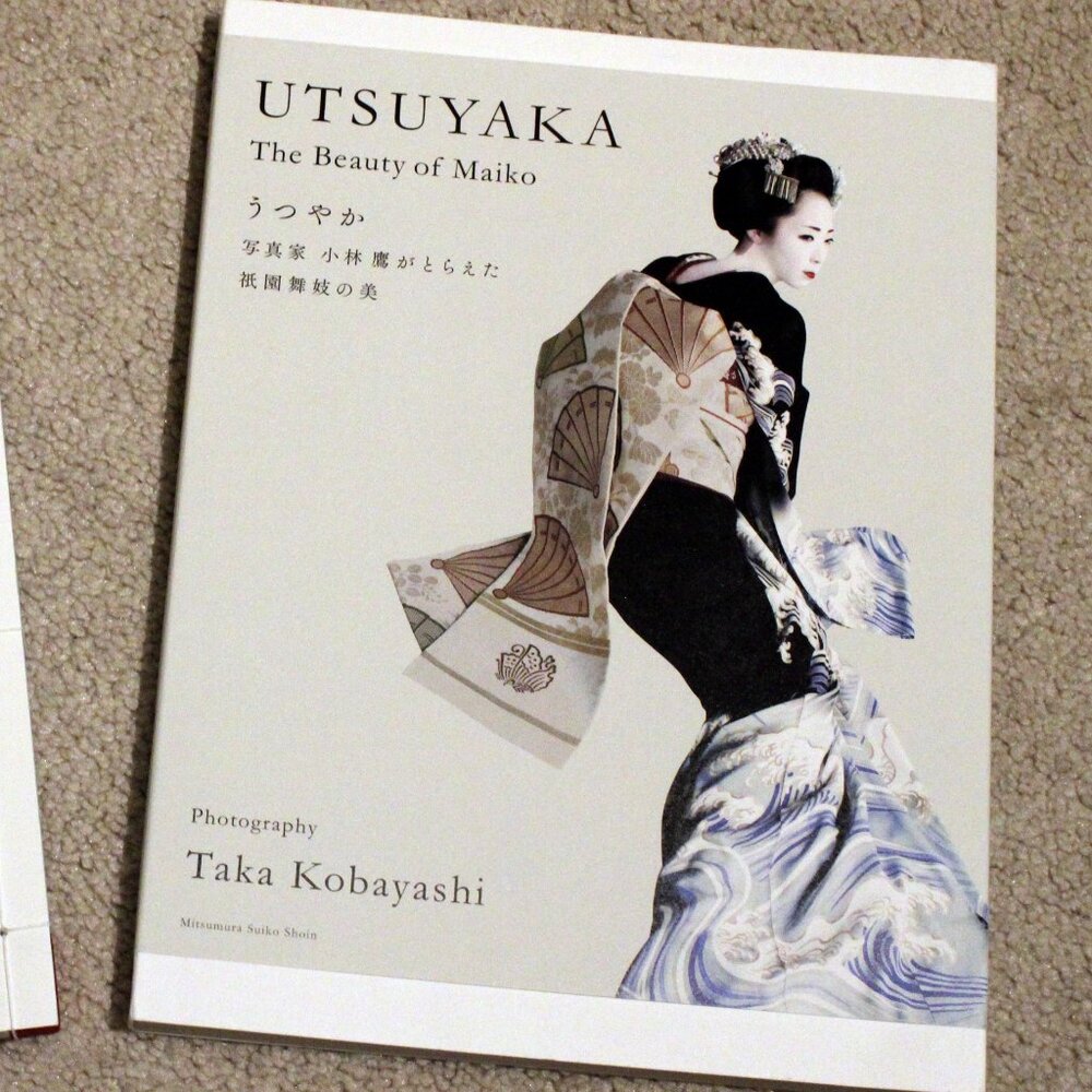 Utsuyaka: The Beauty of Maiko photography book